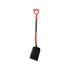 YATO Lapát 120cm (YT-86808)